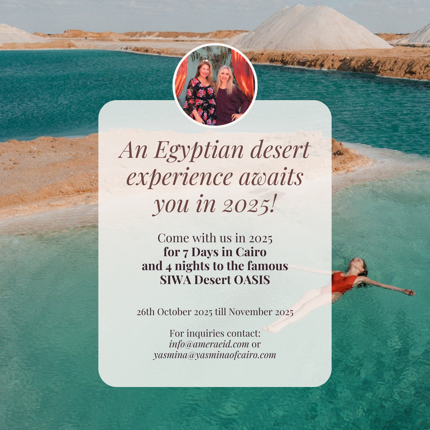 Amera Eid Belling Dancing Egypt Tour 2025
